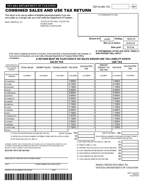 lv tax forms